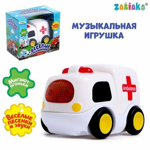 Музыкальная игрушка «Машина скорой помощи», звук, свет, цвет белый (комплект из 4 шт)