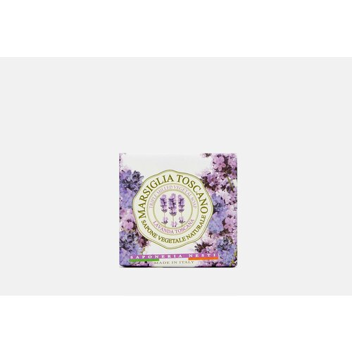 Мыло туалетное lavanda toscana nesti dante marsiglia toscano pino selvatico vegetal soap