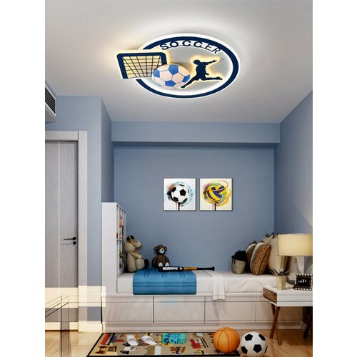 Светодиодный светильник VertexHome в детскую комнату