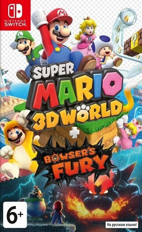 Super Mario 3D World + Bowser's Fury [NSW, русская версия]