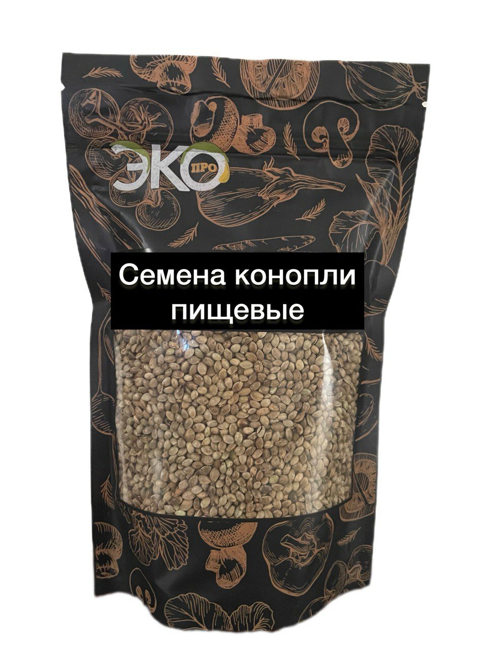 Семена конопли Пищевые для проращивания Эко-Про 250 гр