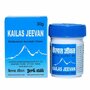 Кайлаш Дживан - многофункциональный аюрведический крем / Kailas Jeevan , 30 гр.