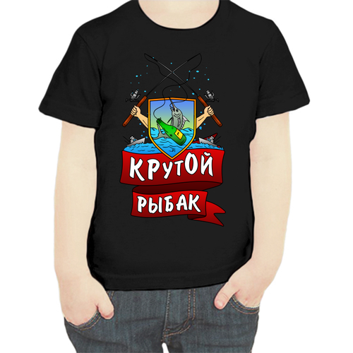 фото Футболка , размер 104, черный нет бренда