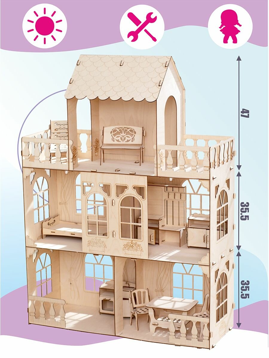 Деревянный кукольный домик Барби и других до 30 см мебель в комплекте