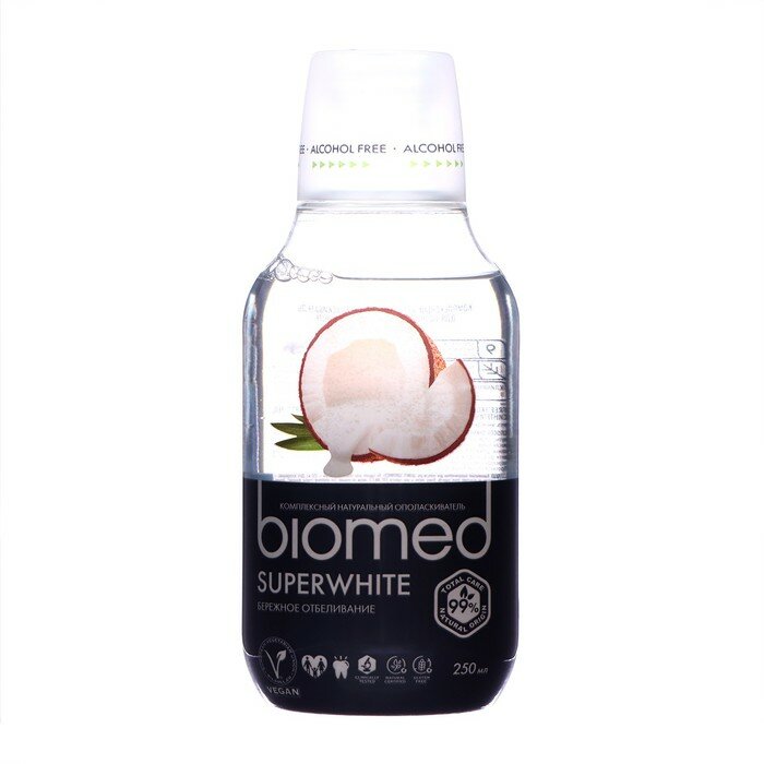 Biomed Ополаскиватель для полости рта BIOMED SUPERWHITE, 250 мл