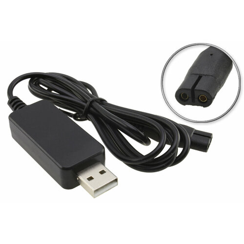 Кабель USB - 4.3V (UC HQ8507), для зарядки от устройства с USB выходом машинки для стрижки Philips HC1055, HC1066, HC1088, HC1091, HC1099 и др.