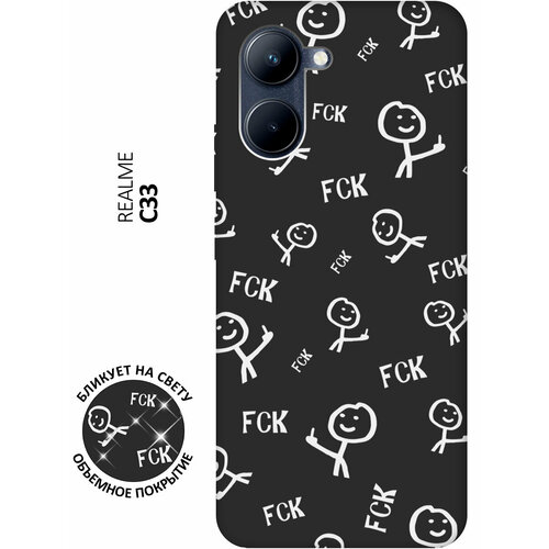 Матовый чехол Fck Pattern W для realme C33 / Рилми С33 с 3D эффектом черный матовый чехол instaholic w для realme c33 рилми с33 с 3d эффектом черный