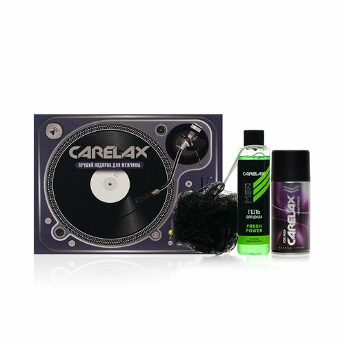 Подарочный набор Carelax Гель для душа с экстрактом подорожника Дезодорант Night Power 150мл Aqua Joy Мочалка 430₽