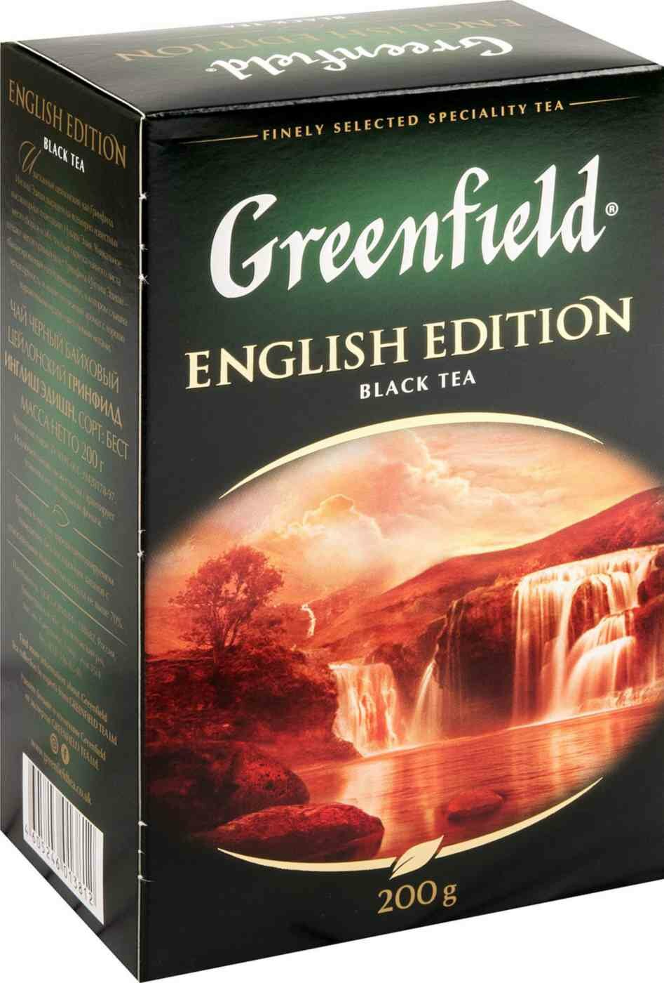 Чай черный Greenfiled English Edition 200г Greenfield - фото №10