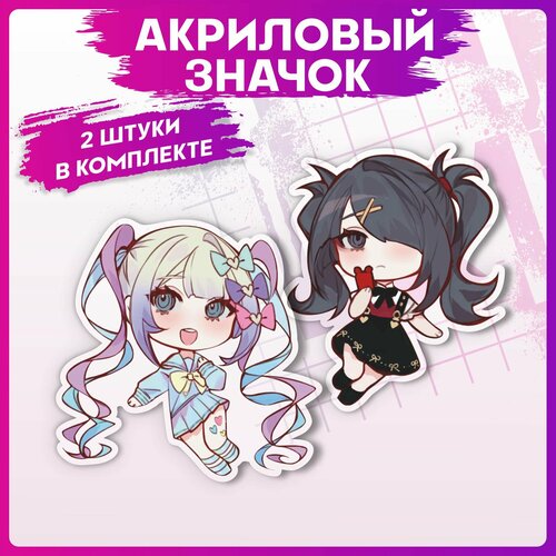 фото Значки на рюкзак набор needy streamer overload 1-я наклейка