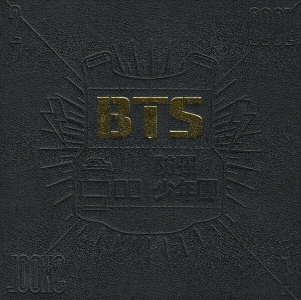 BTS "CD BTS 2 Cool 4 Skool"