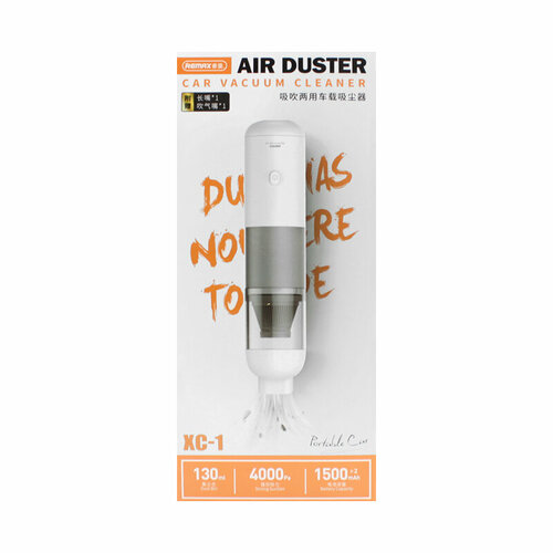 Беспроводной автомобильный пылесос Remax XC-1 белый 2050₽