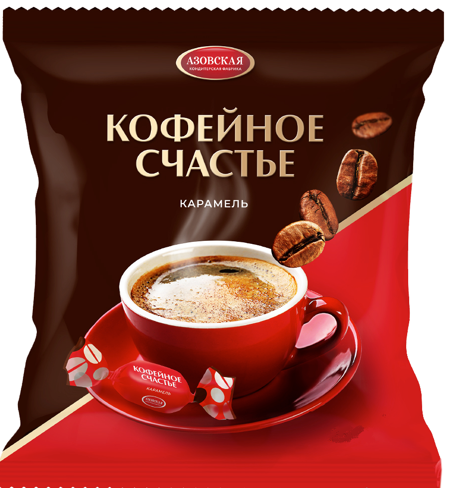 Карамель "Кофейное счастье" 1000г/Азов