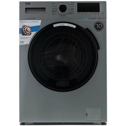 Стиральная машина Beko WSPE6H616S, серебристый