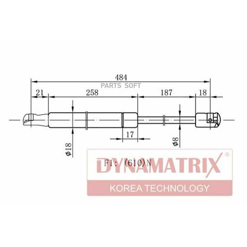 Амортизатор багажника Dynamatrix-Korea DGS1525QS