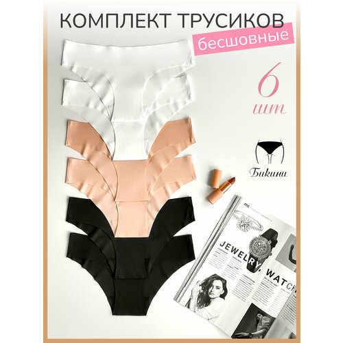 фото Трусы , размер xl, белый/бежевый/черный нет бренда