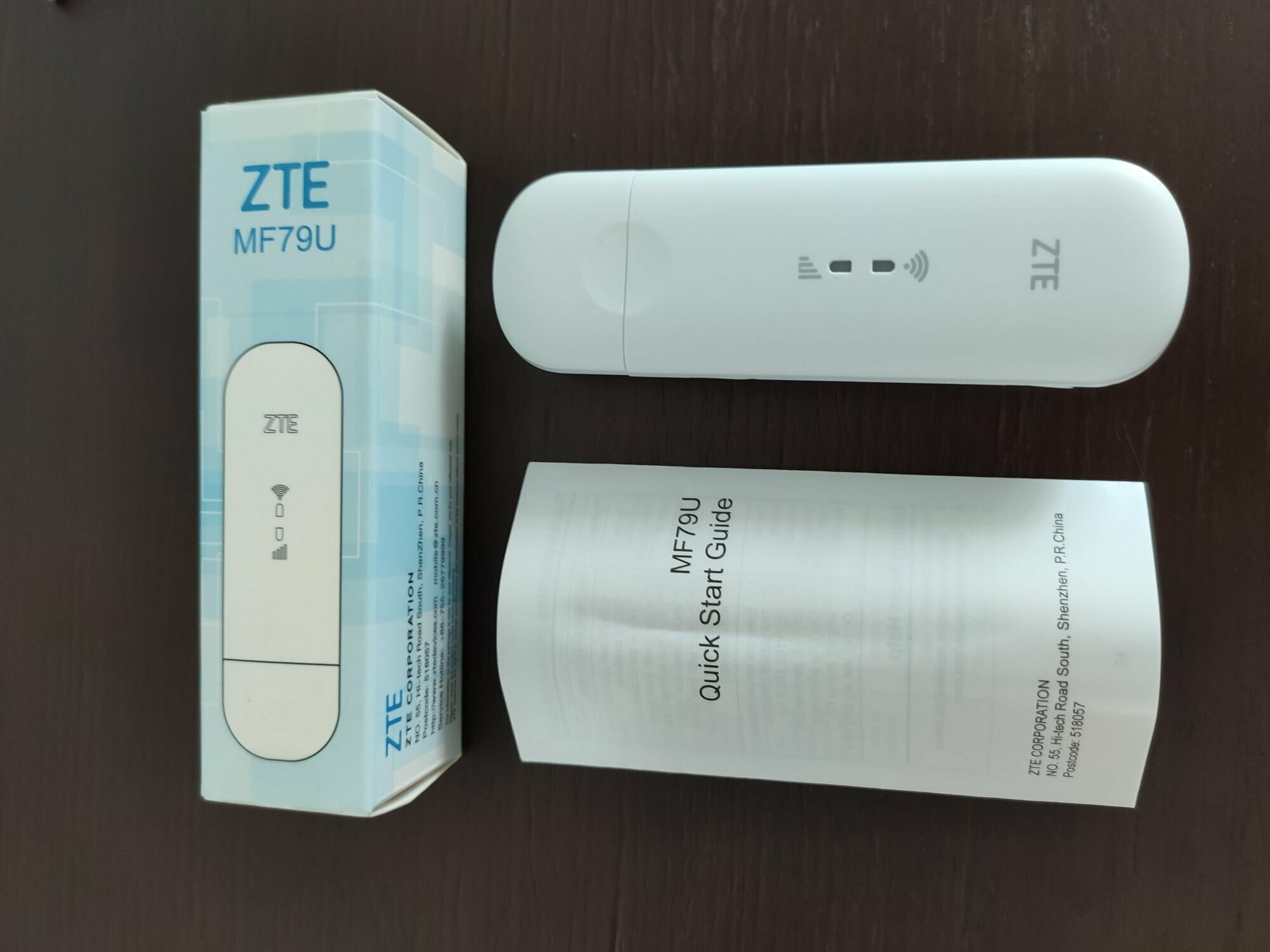 Модем 3G/4G ZTE MF79U с WiFi (Любая Сим) + Антенны