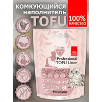 Комкующийся наполнитель для кошачьего туалета Тофу «SilcryPrem» Bamboo 6, 0 Л