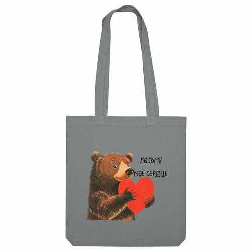 фото Сумка шоппер us basic, серый