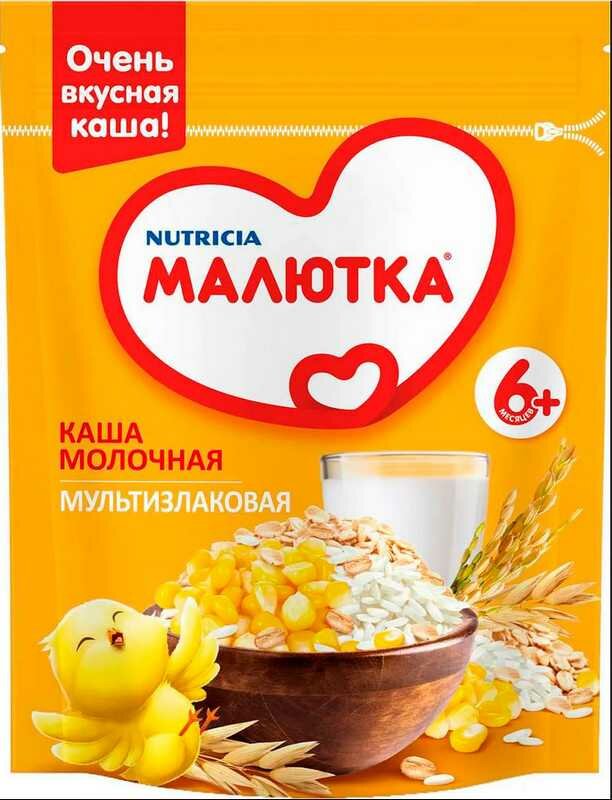 Каша Малютка, молочная мультизлаковая со смесью фруктов 220 г, пауч - фото №5