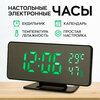 Часы настольные VST 888Y черный/зеленый - изображение