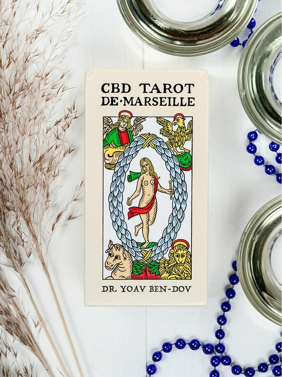 Карты Таро / CBD Tarot de Marseille - U.S. Games Systems - фото №2