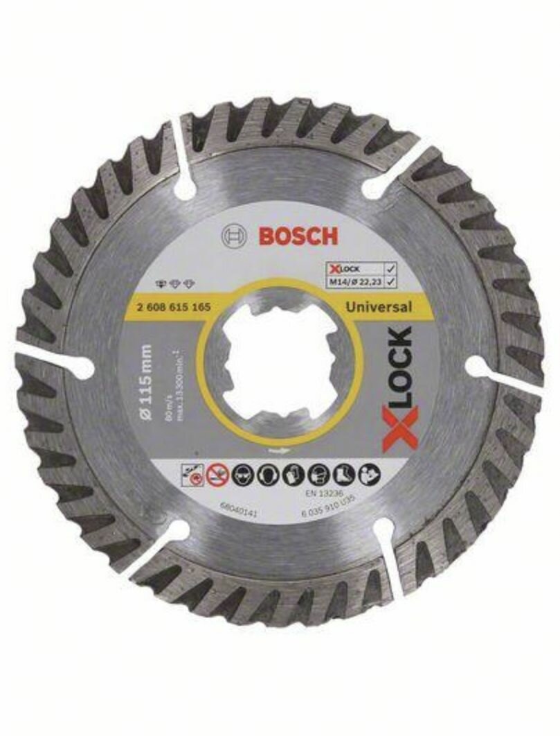 Алмазный отрезной диск Bosch X-LOCK Standard for Universal 115x2223x2x10 2.608.615.165