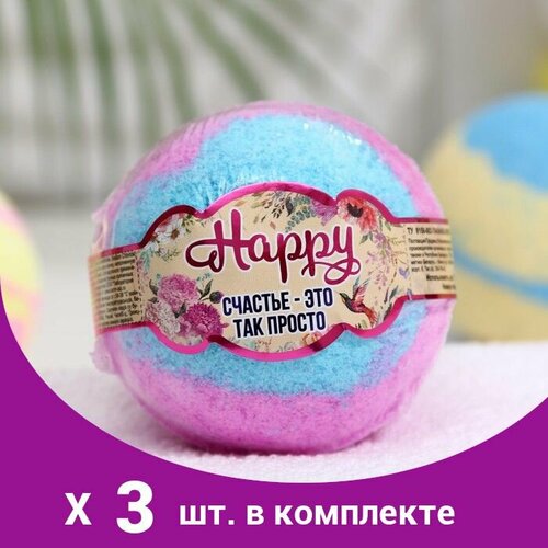 бурлящий шар laborotory katrin happy счастье это так просто 120 г Бурлящий шар Happy 'Счастье - это так просто' 130г 24шт (3 шт)