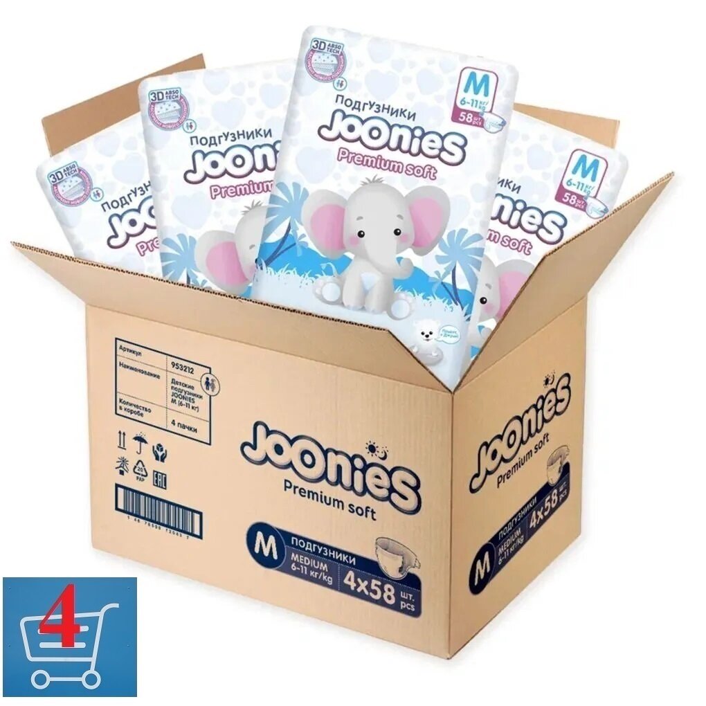 JOONIES Premium Soft (комплект 4 упаковки) подгузники, размер M (6-11 кг), 58 шт.