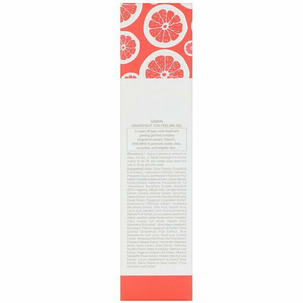 Гель-скатка для лица G9SKIN Grapefruit Vita Peeling Gel 150ml - фото №19