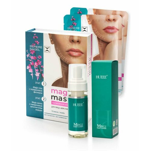 Пенка для лица Hueee + 10 омолаживающих масок для лица, век и шеи Magic Mask Schere Nagel