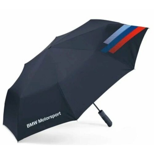 Зонт-трость BMW черный 4500₽