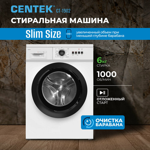 Узкая стиральная машина CENTEK CT-1902, белая, 6 кг, пар, 23 программы — купить, цена, характеристики