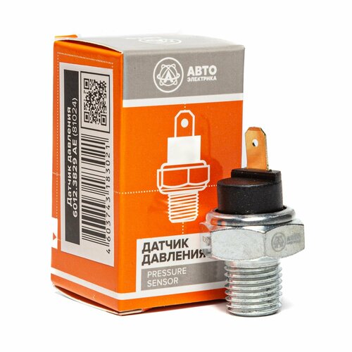 Датчик давления масла 60123829 КамАЗ ГАЗ ЗИЛ урал МТЗ ЧТЗ АвтоЭлектрика 331₽