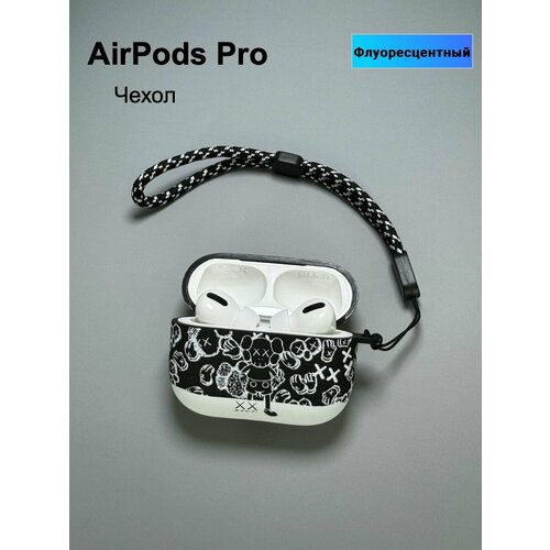 черный, белый