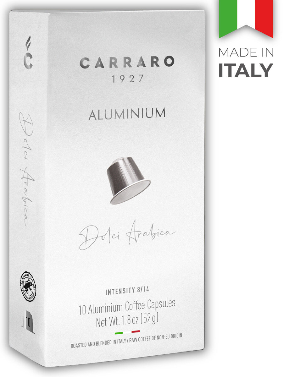 Кофе в капсулах Carraro Dolci Arabica, интенсивность 8, 10 кап. в уп,