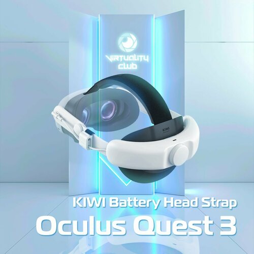 Регулируемое крепление Battery Head Strap для Oculus Quest 3 KIWI design