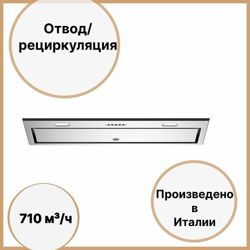 Встраиваемая вытяжка 33x86x30 см Bertazzoni Professional KIN86MOD1XB стальная 9490000₽