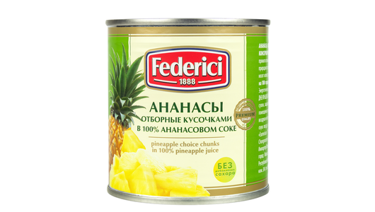 Ананасы Federici отборные кусочками в ананасовом соке, 435 мл