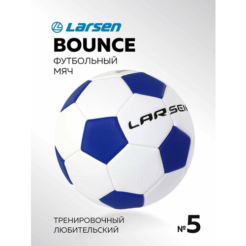 Мяч футбольный Larsen Bounce для футбола mikasa мяч футбольный размер 5 бело желтый