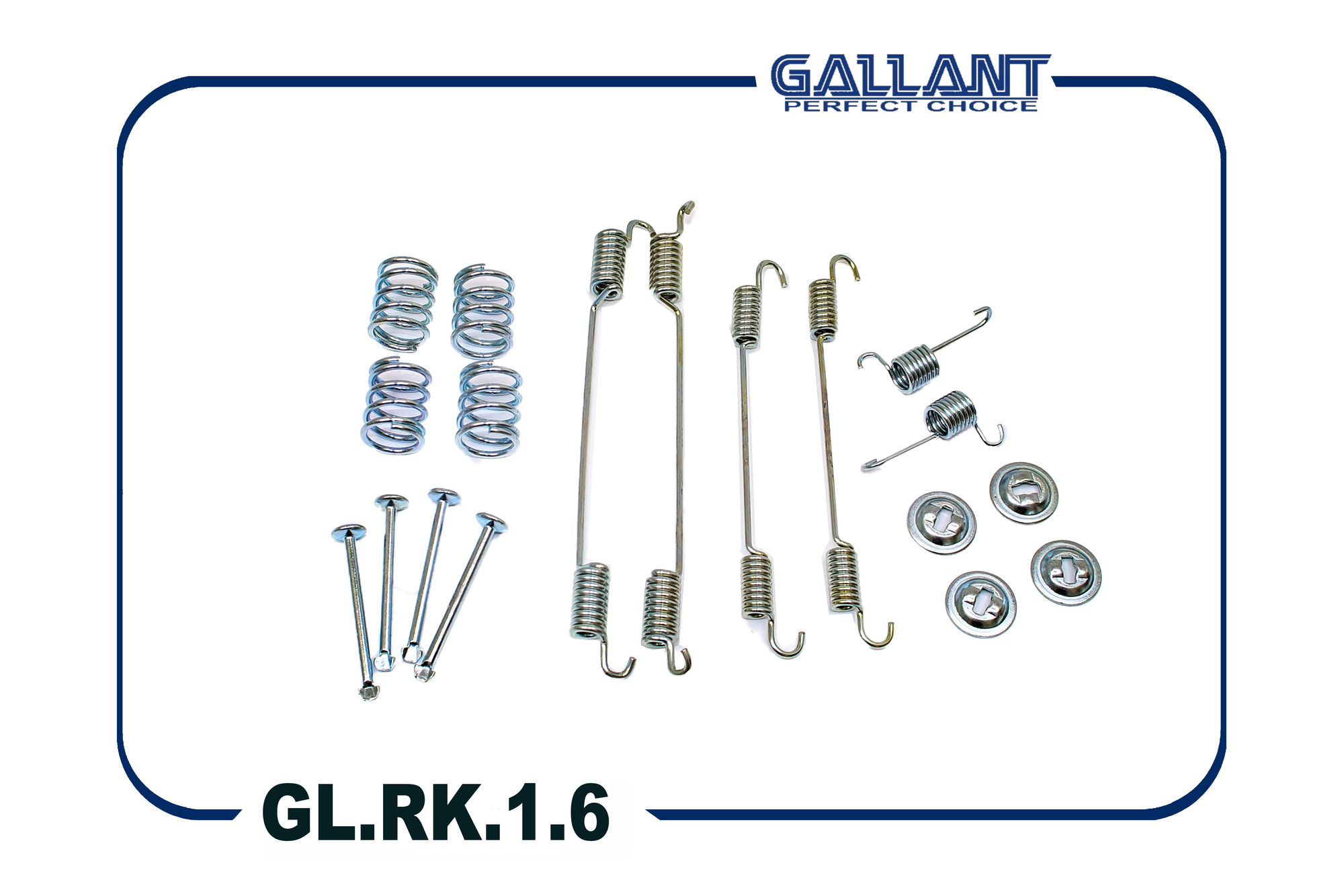 GALLANT GLRK16 ремкомплект задних тормозных колодок Renault (Рено) duster 1.6 / 2.0 / 1.5dci 11 44