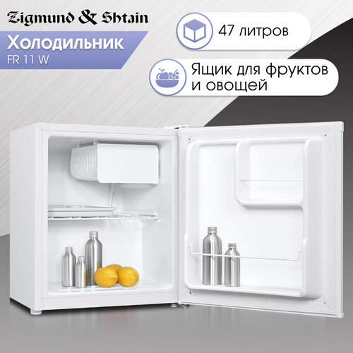 Холодильник Zigmund Shtain FR 11 W 13990₽