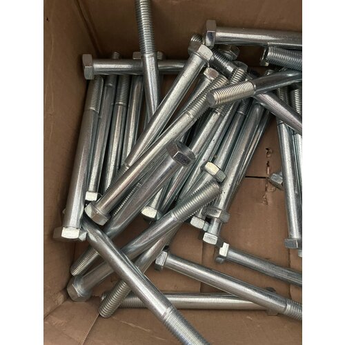 Болт М16х170, оц. кл/пр 8,8 ГОСТ 7798-70