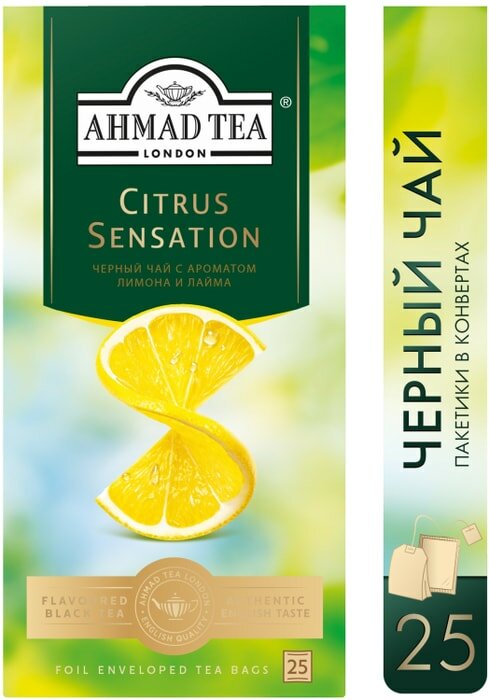 Чай черный Ahmad Tea Citrus Sensation 25*1.8г