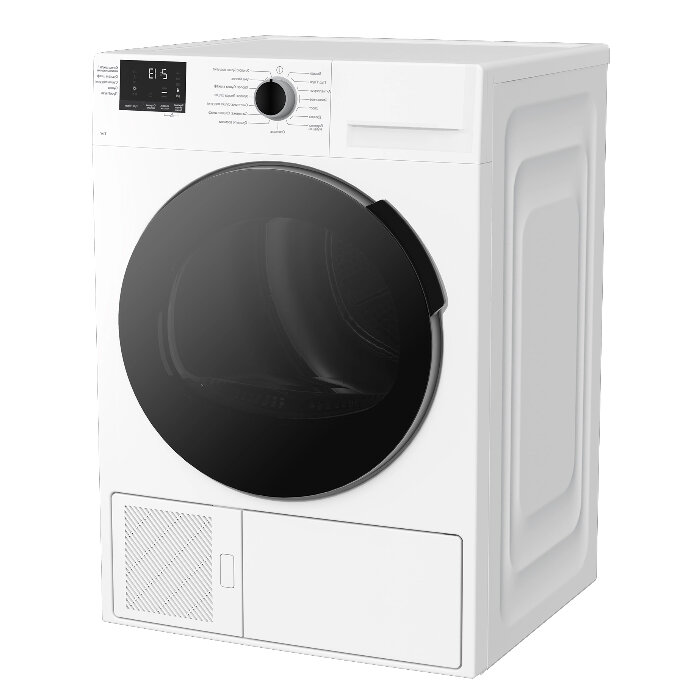 Сушильная машина Hotpoint-Ariston DSH 725 H 869896500010 white