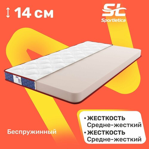 Матрас Sportletica Stanly Solid Form 180х190