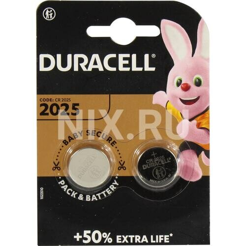 Батарейки Duracell CR2025-2