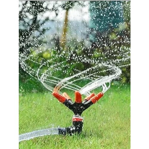 Вращающийся разбрызгиватель садовый