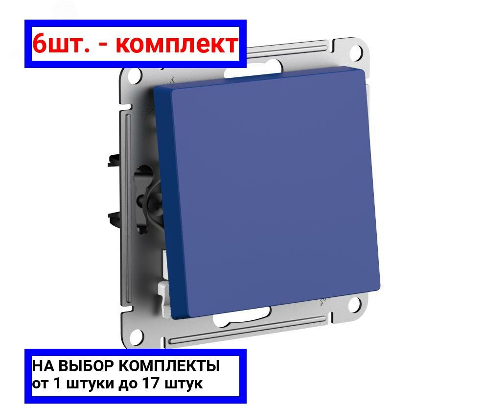 фото Выключатель Systeme Electric ATN001111 AtlasDesign, 10 А