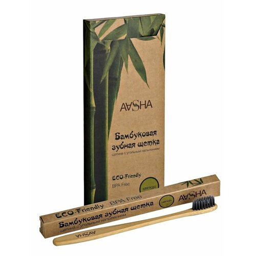 AASHA Бамбуковая зубная щетка ультра мягкая щетина с угольным напылением 1шт 406₽